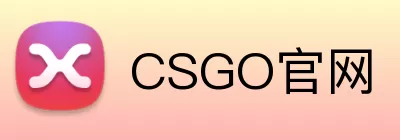 CSGO官网 logo